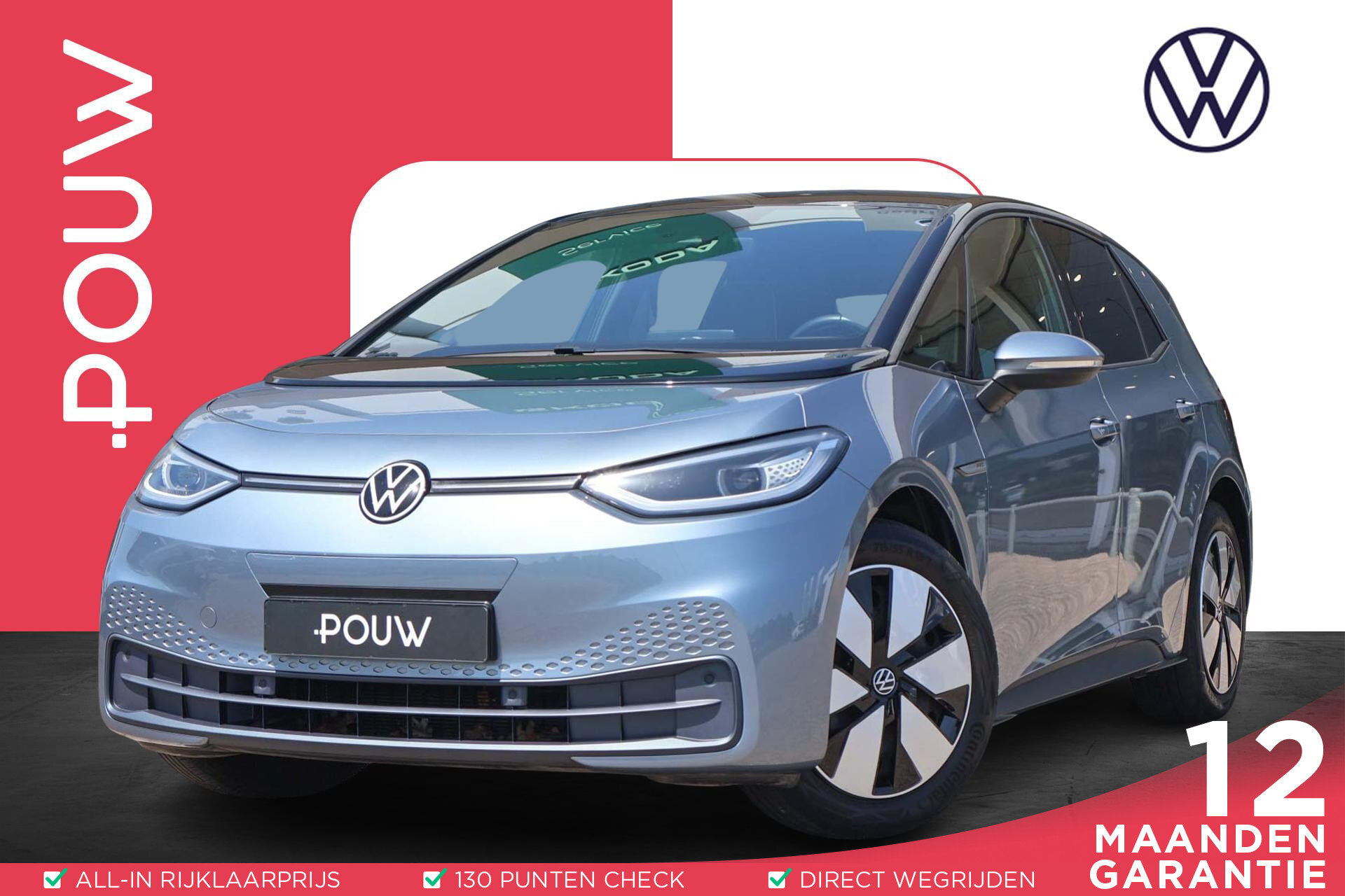 Volkswagen ID.3 204pk Business 58 kWh