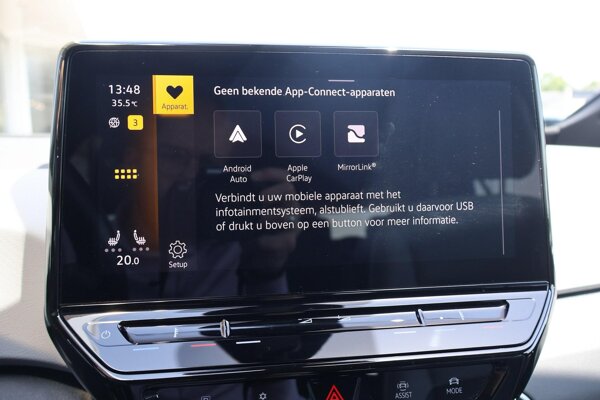 Apple Carplay/Android Auto