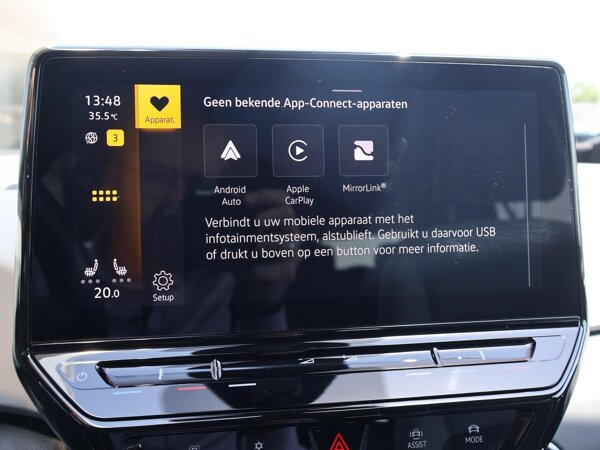 Apple Carplay/Android Auto
