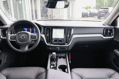 Volvo V60 2.0 B4 197pk AUT Essential Edition - Afbeelding 5