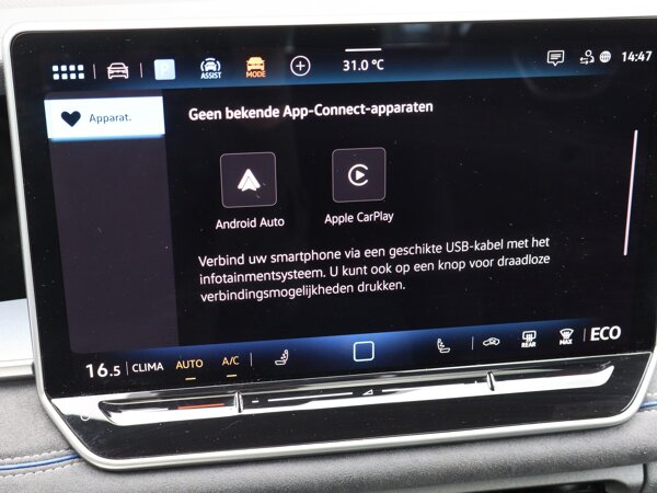 Apple Carplay/Android Auto