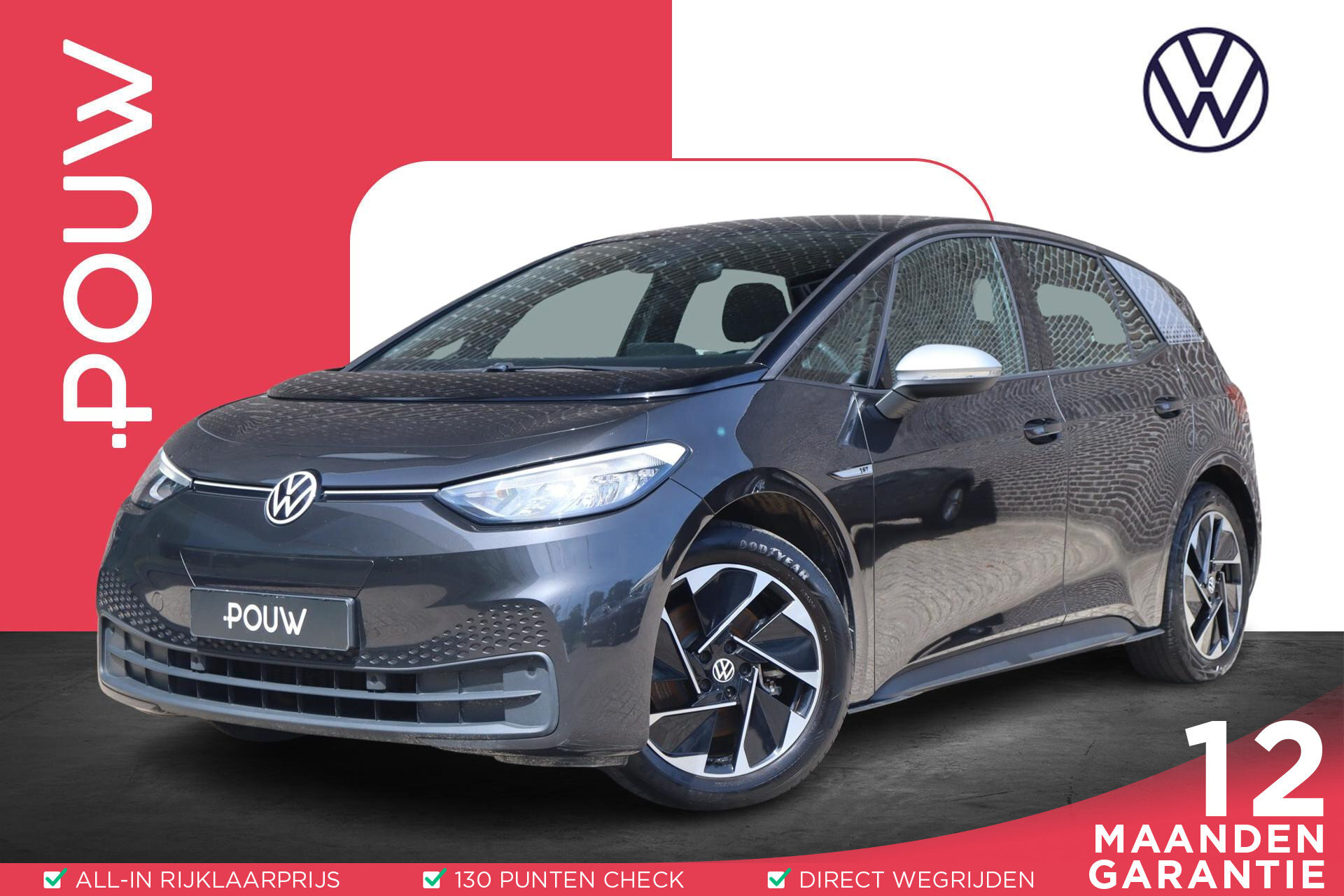 Volkswagen ID.3 204pk First 58 kWh