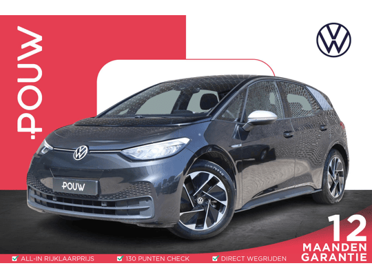 Volkswagen ID.3 204pk First 58 kWh