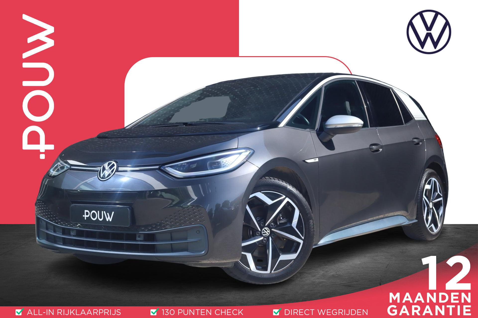 Volkswagen ID.3 204pk First Plus 58 kWh