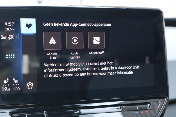Apple Carplay/Android Auto
