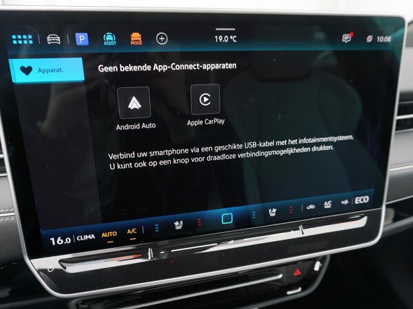 Apple Carplay/Android Auto