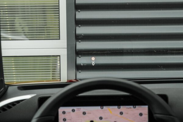 head-up display head-up display