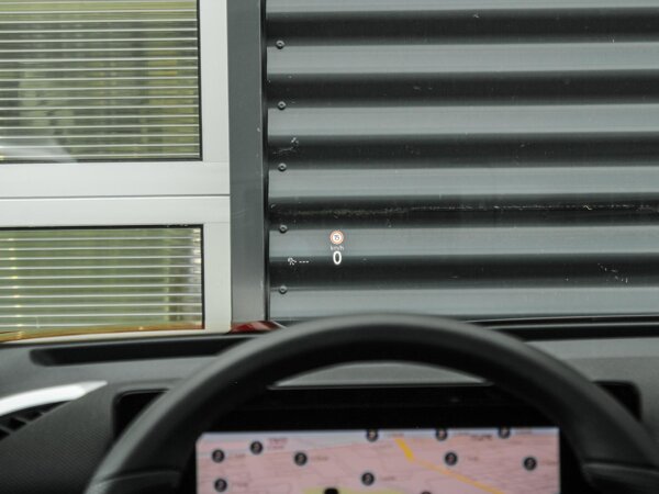 head-up display head-up display