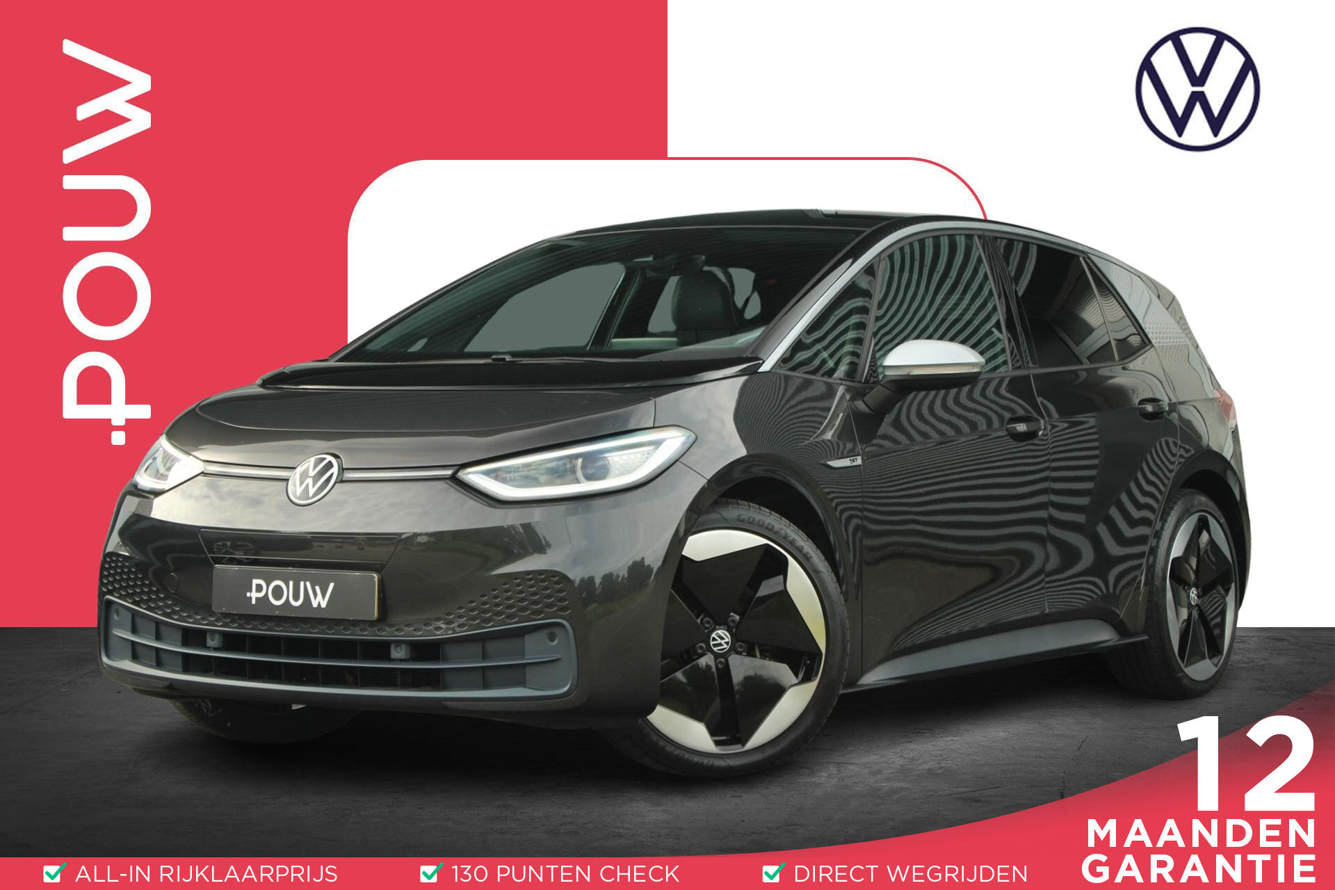 Volkswagen ID.3 204pk First Max 58 kWh Pro Performance