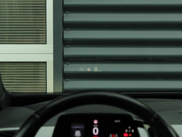 head-up display head-up display