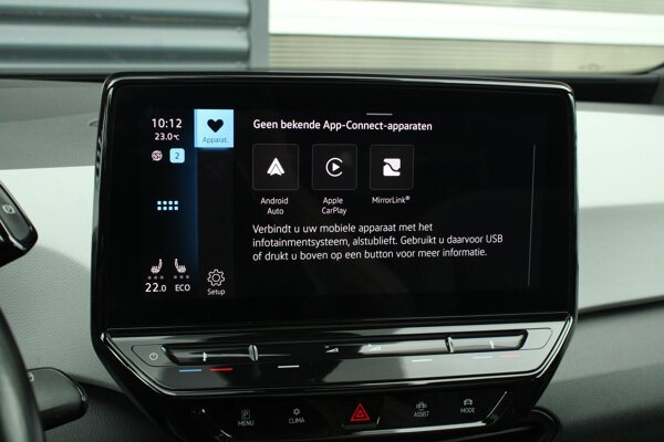 Apple Carplay/Android Auto