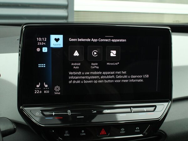 Apple Carplay/Android Auto