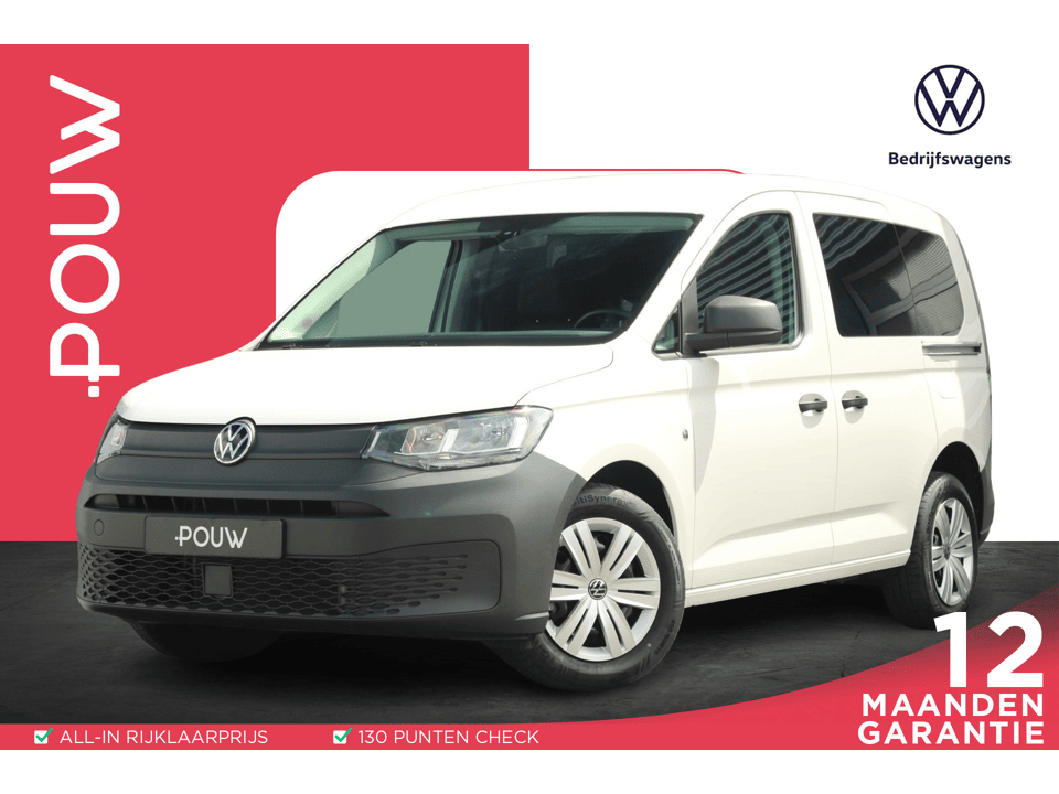 Volkswagen Caddy Cargo 2.0 TDI 122pk DSG - Afbeelding 1