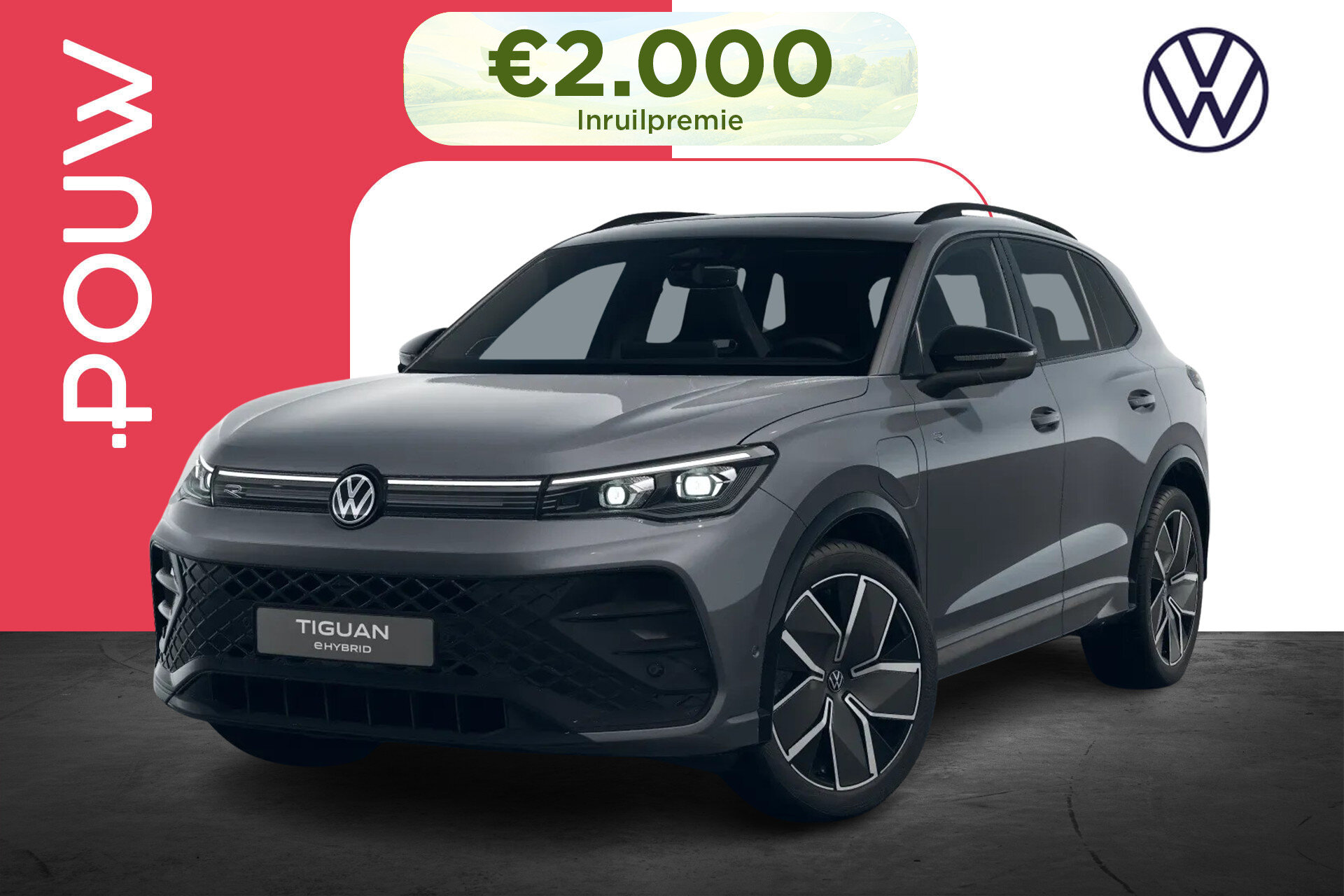 Volkswagen Tiguan 1.5 eHybrid 204pk R-Line Edition