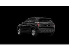 Škoda Epiq Essence 116pk 38.5 kWh - Afbeelding 2