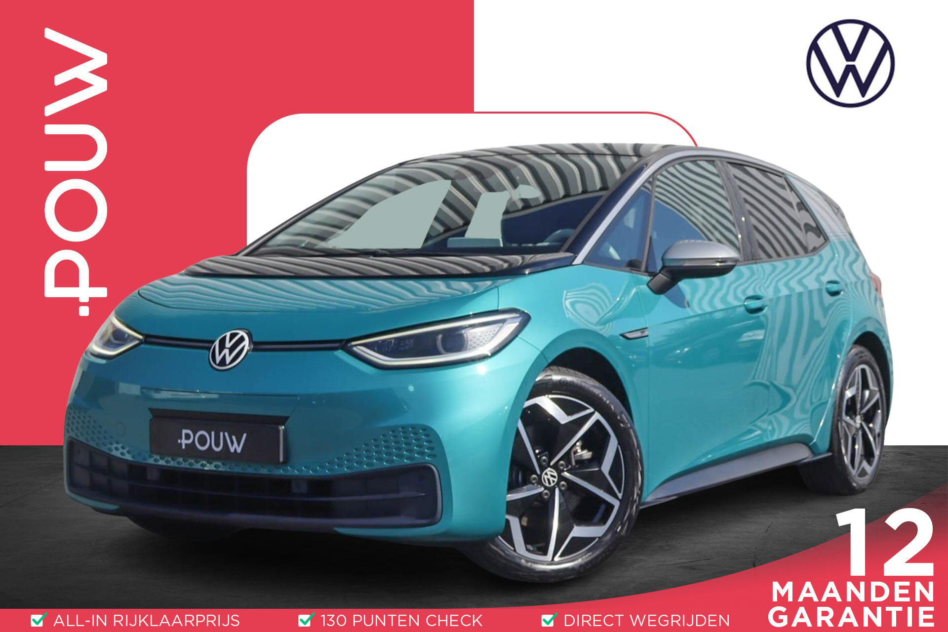 Volkswagen ID.3 204pk First Plus 58 kWh
