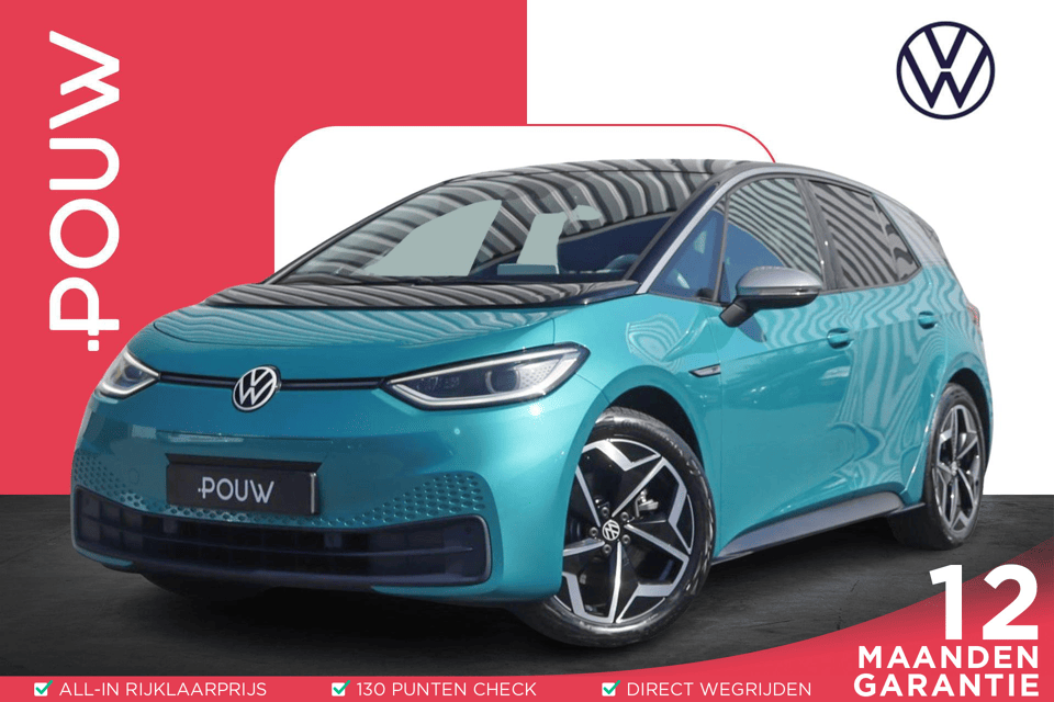 Volkswagen ID.3 204pk First Plus 58 kWh - Afbeelding 1