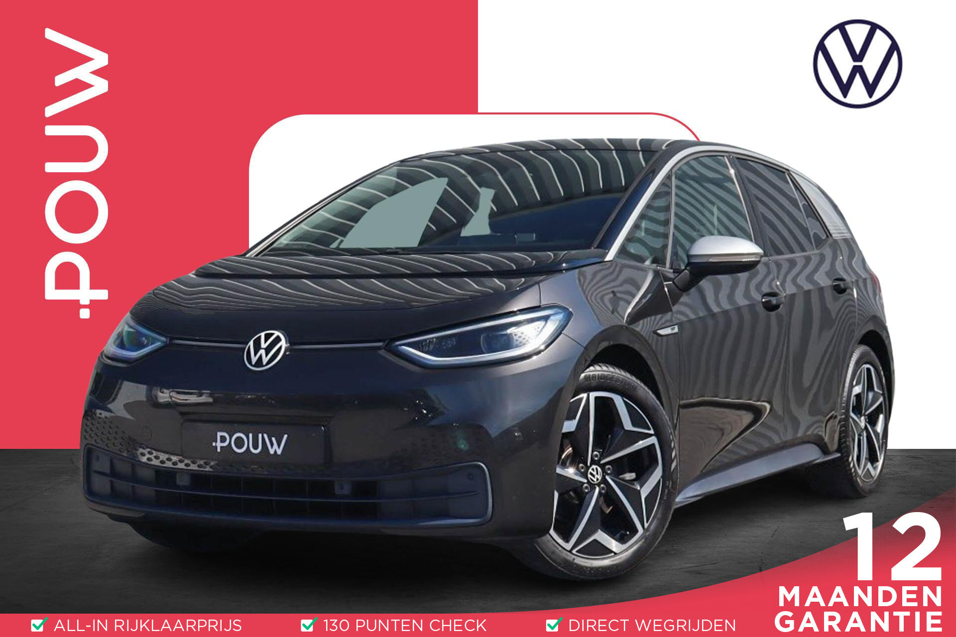 Volkswagen ID.3 204pk First Plus 58 kWh