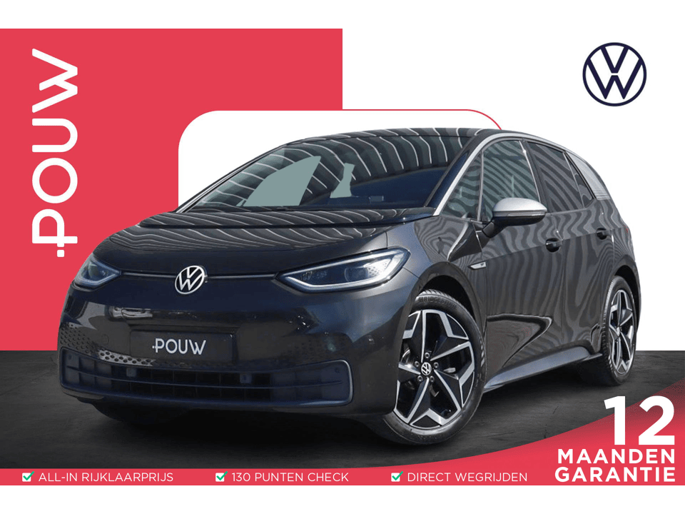 Volkswagen ID.3 204pk First Plus 58 kWh - Afbeelding 1