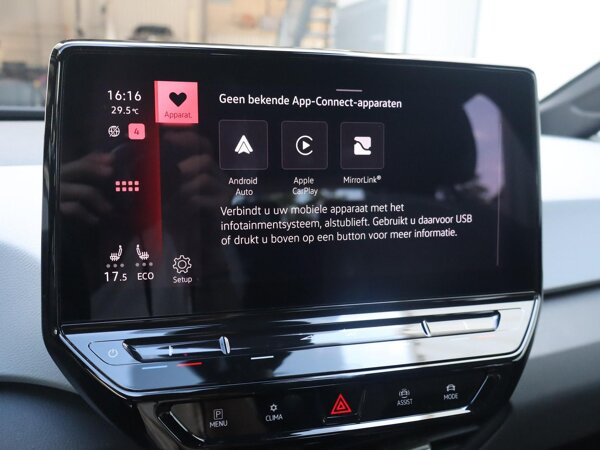 Apple Carplay/Android Auto