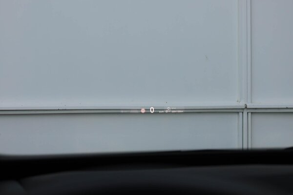head-up display head-up display