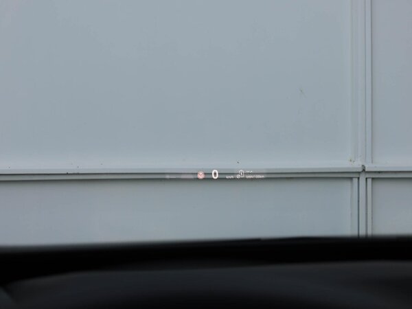 head-up display head-up display