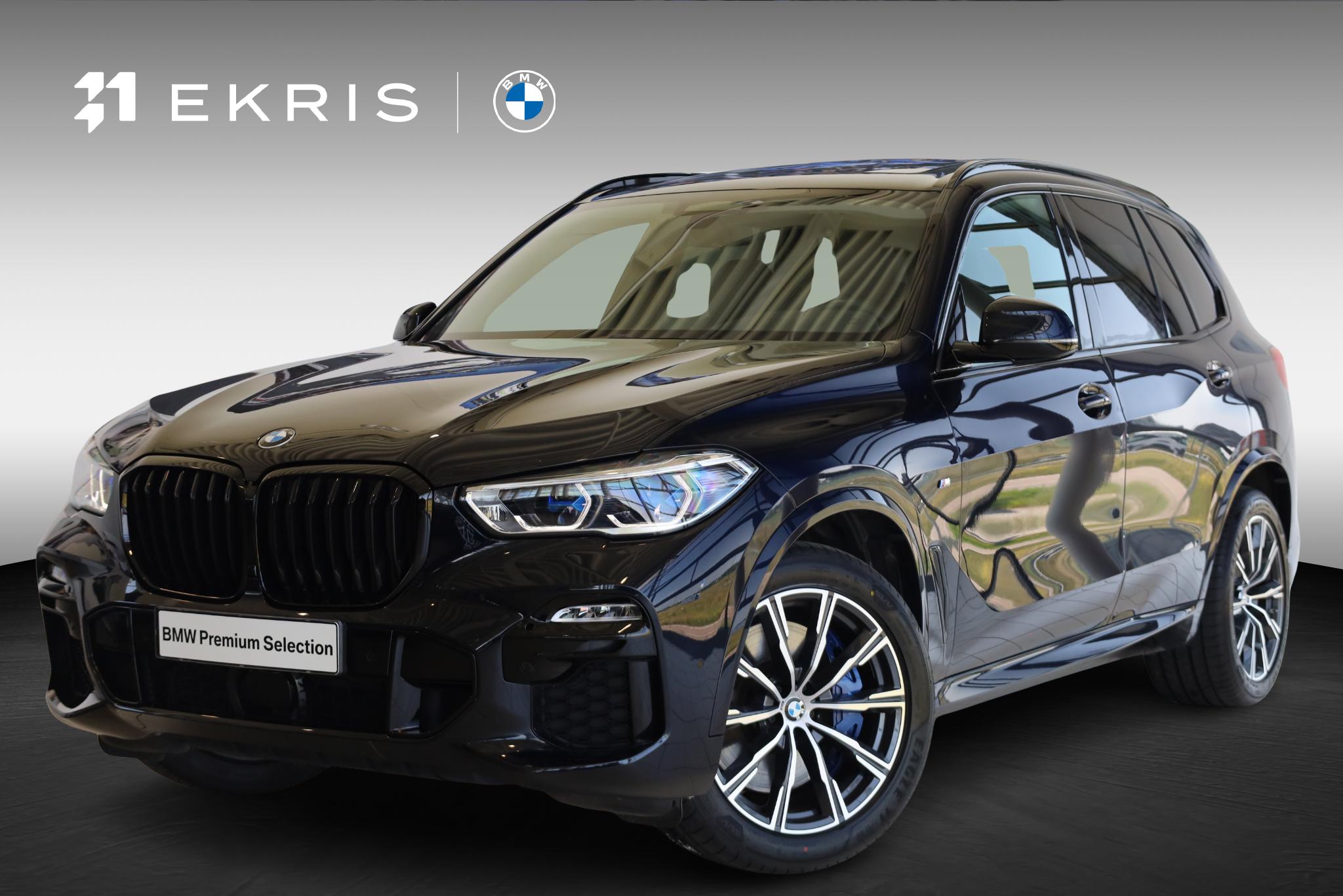 BMW X5 xDrive40i