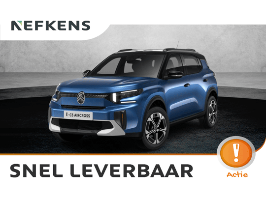 Citroën ë-C3 Aircross Max
