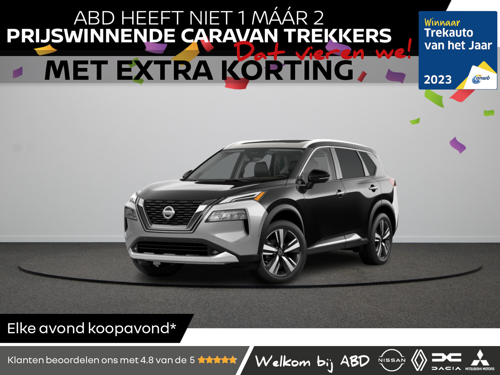 Nissan X-Trail Tekna Plus e-4ORCE