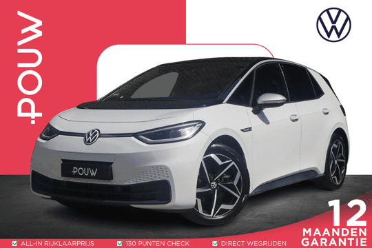 Volkswagen ID.3 204pk First Plus 58 kWh