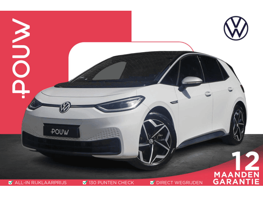 Volkswagen ID.3 204pk First Plus 58 kWh