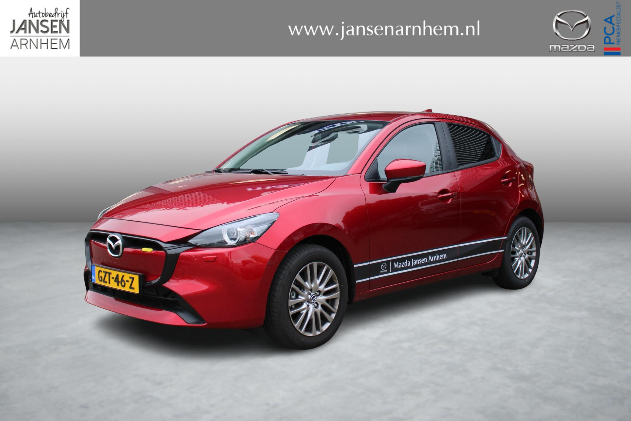 Mazda 2 1.5 e-SkyActiv-G 90 Exclusive-Line