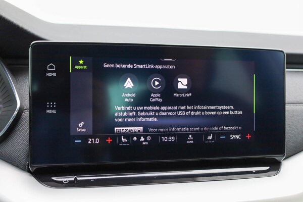 Apple Carplay/Android Auto