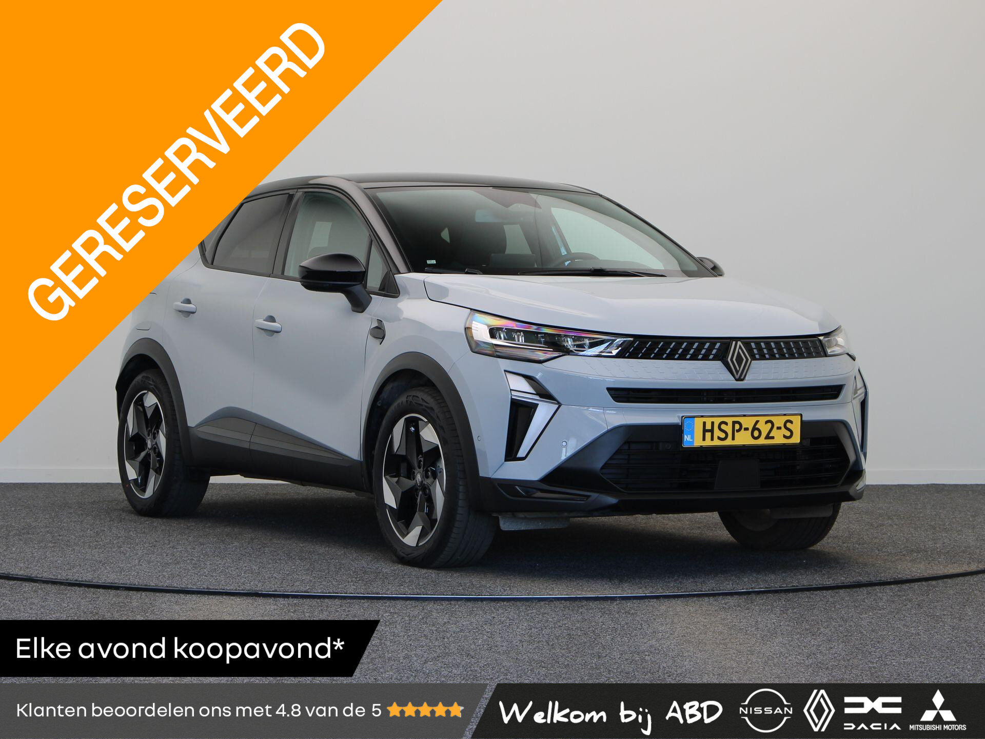 Renault Captur 1.6 E-Tech full hybrid 145 techno