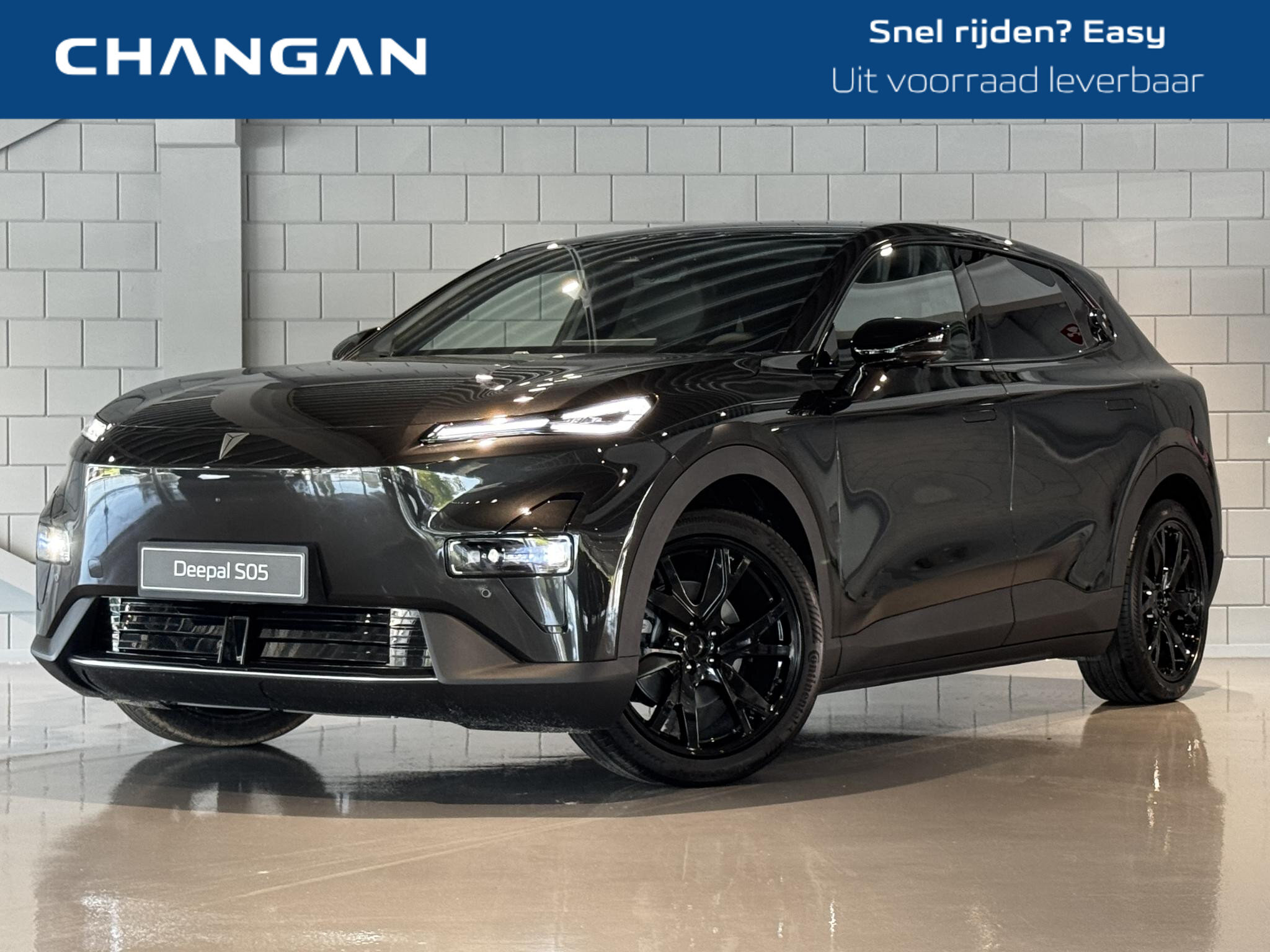 Changan Deepal S05 Max 68.8 kWh