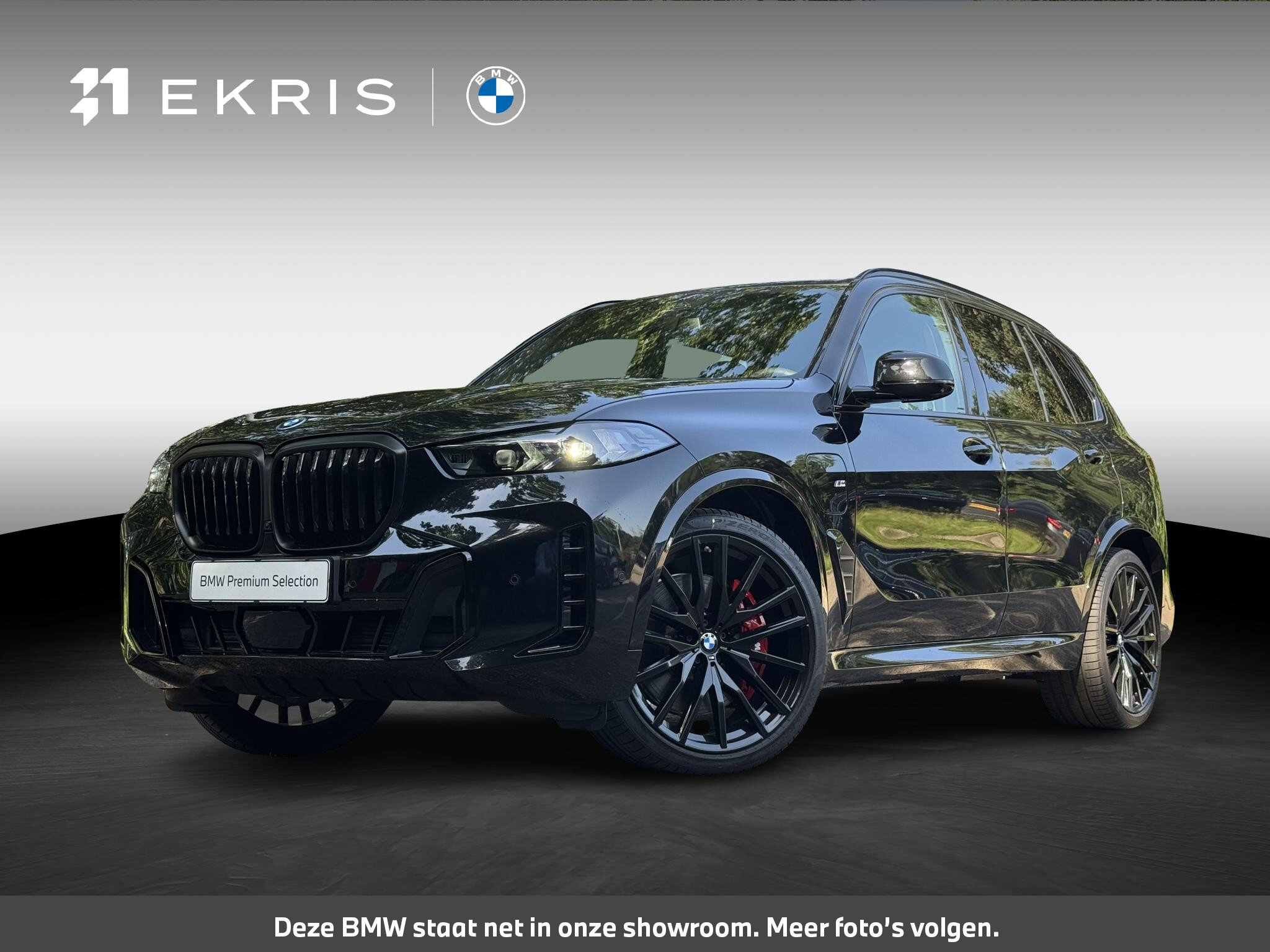 BMW X5 xDrive50e