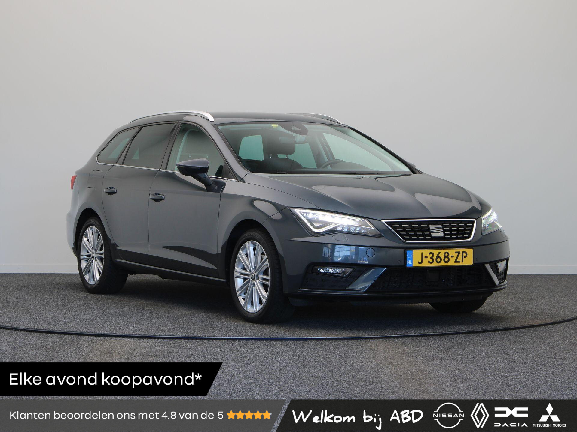 SEAT Leon ST 1.5 TSI FR Ultimate Edition