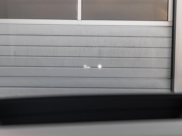 head-up display