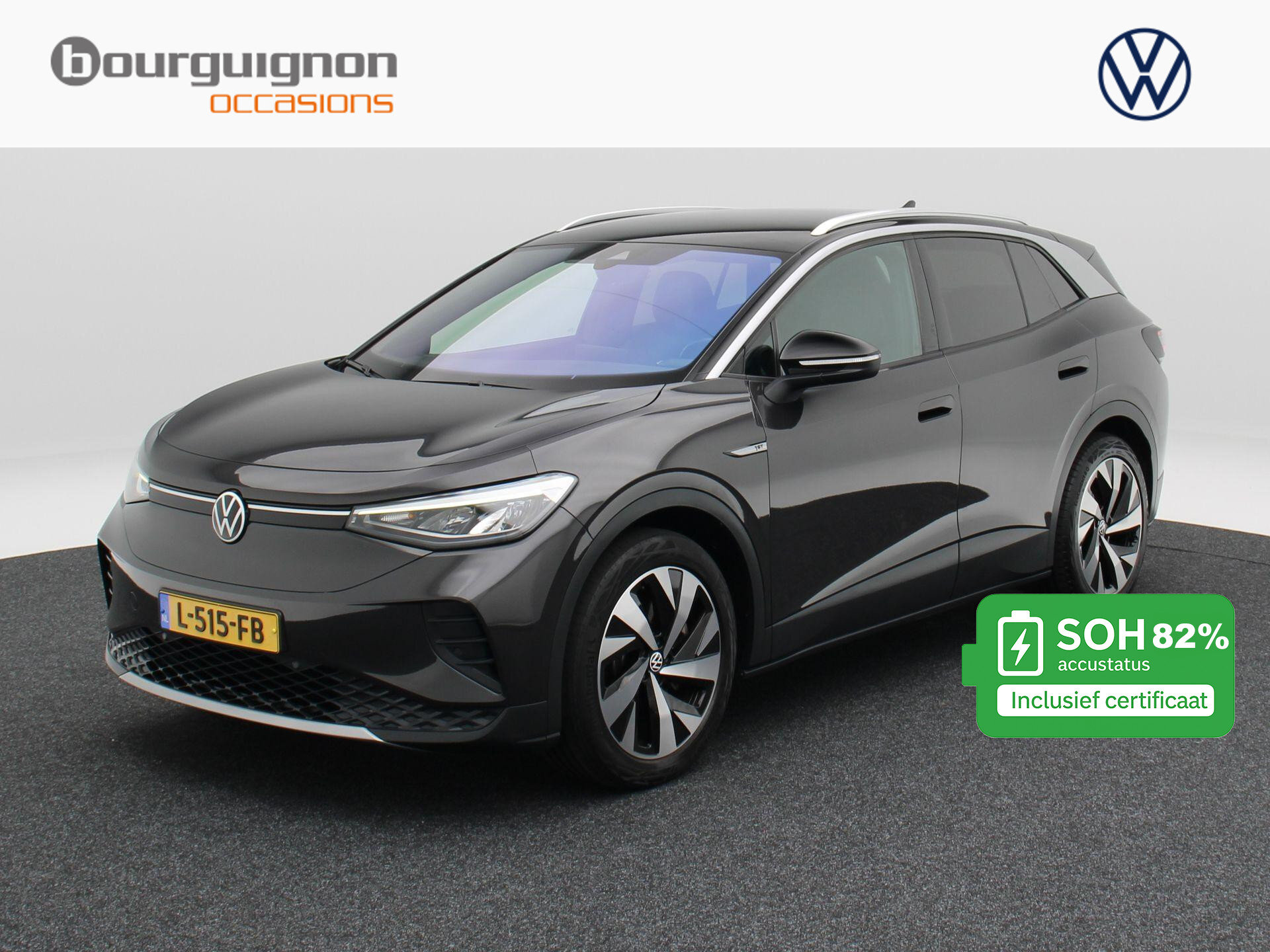 Volkswagen ID.4 Max 77 kWh 204 Pk