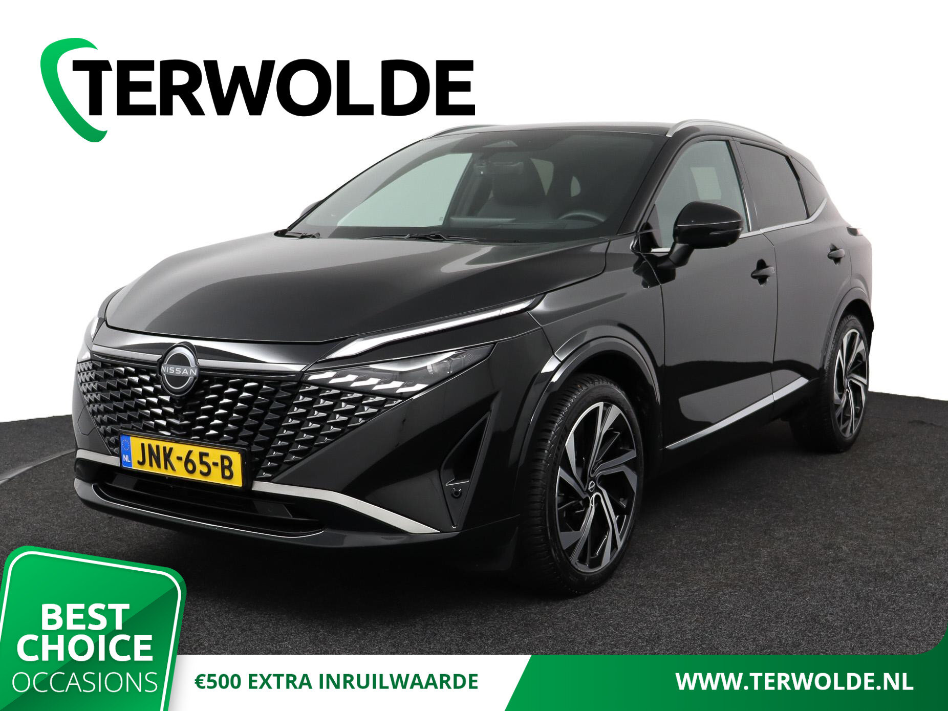 Nissan QASHQAI 1.3 MHEV Xtronic Tekna Plus