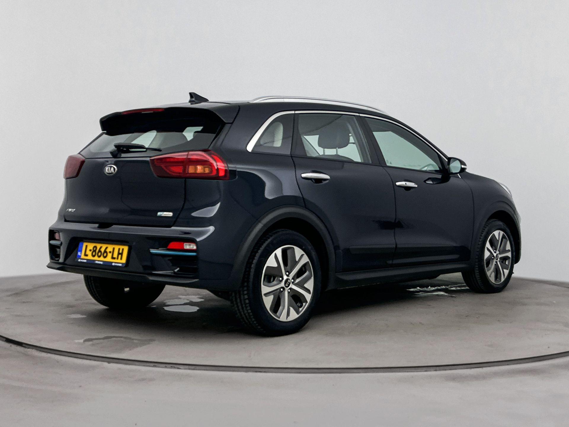 Kia e-Niro