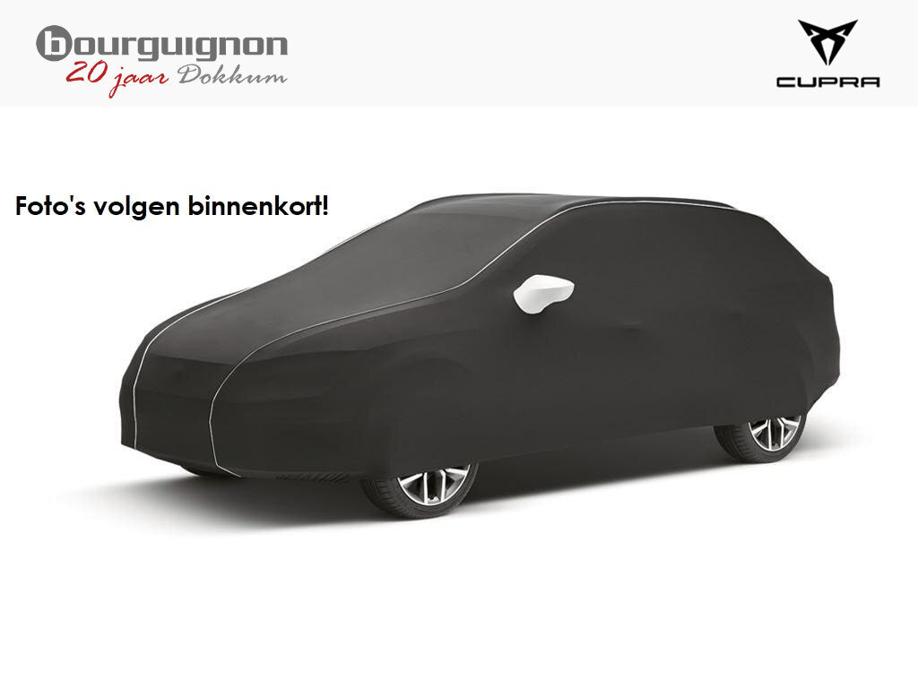 CUPRA Tavascan Endurance 82 kWh