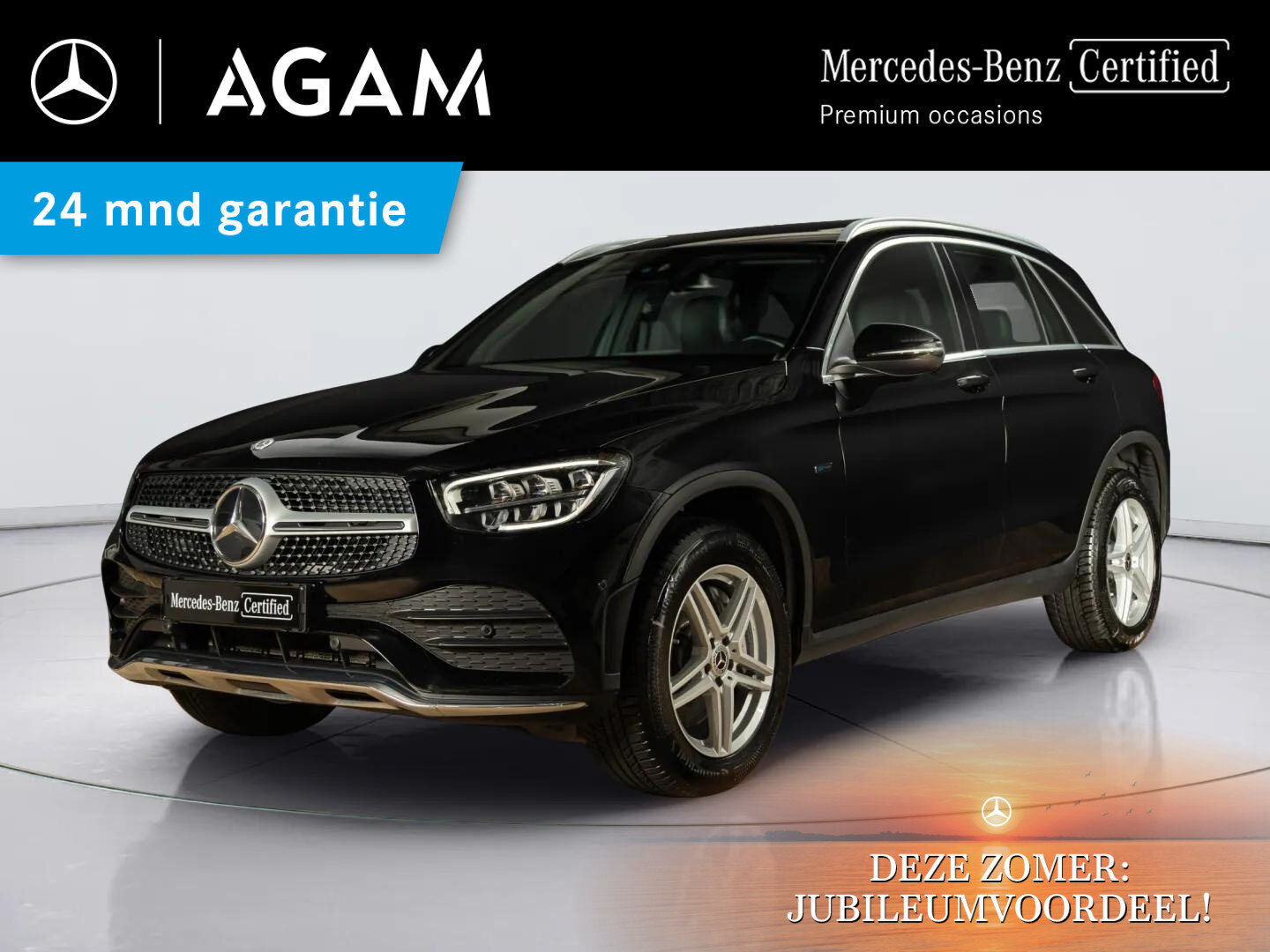 Mercedes-Benz GLC 300e 4MATIC