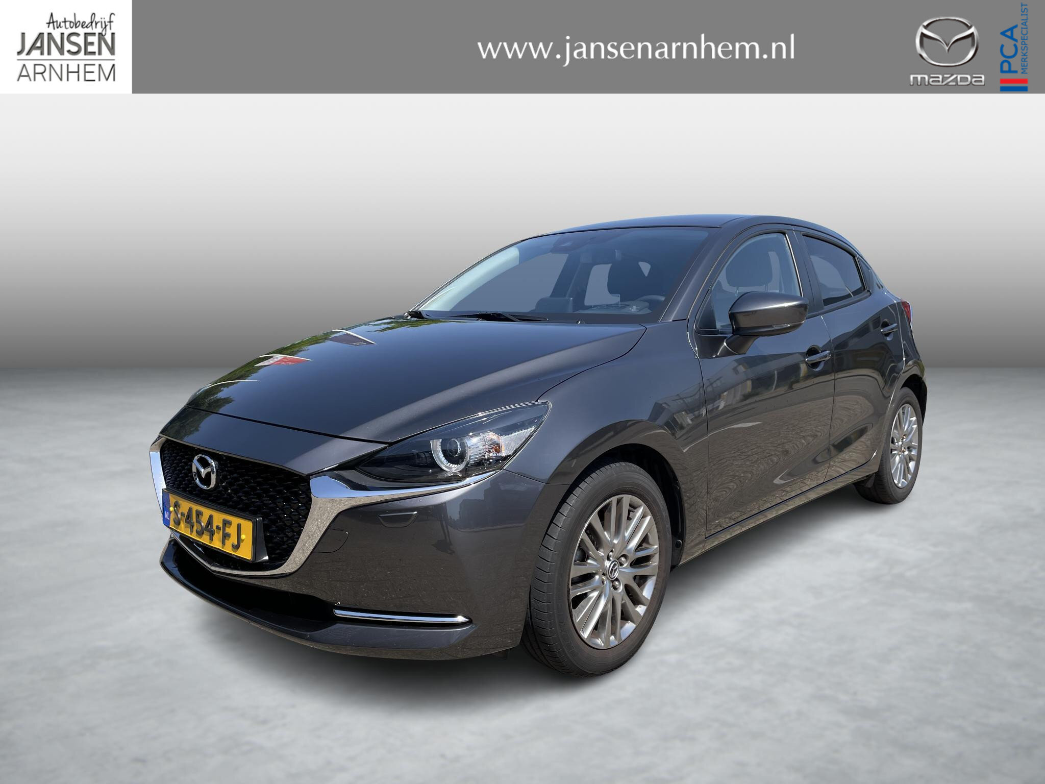 Mazda 2 1.5 Skyactiv-G Luxury - Afbeelding 1