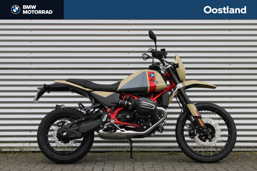 BMW R 12 1