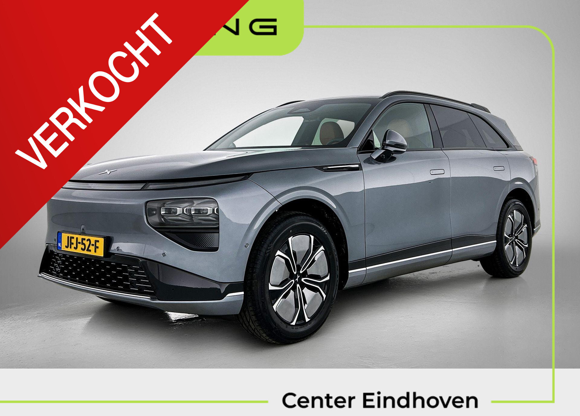 XPENG G9 RWD 78 kWh