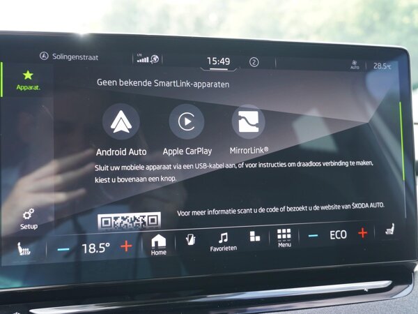 Apple Carplay/Android Auto