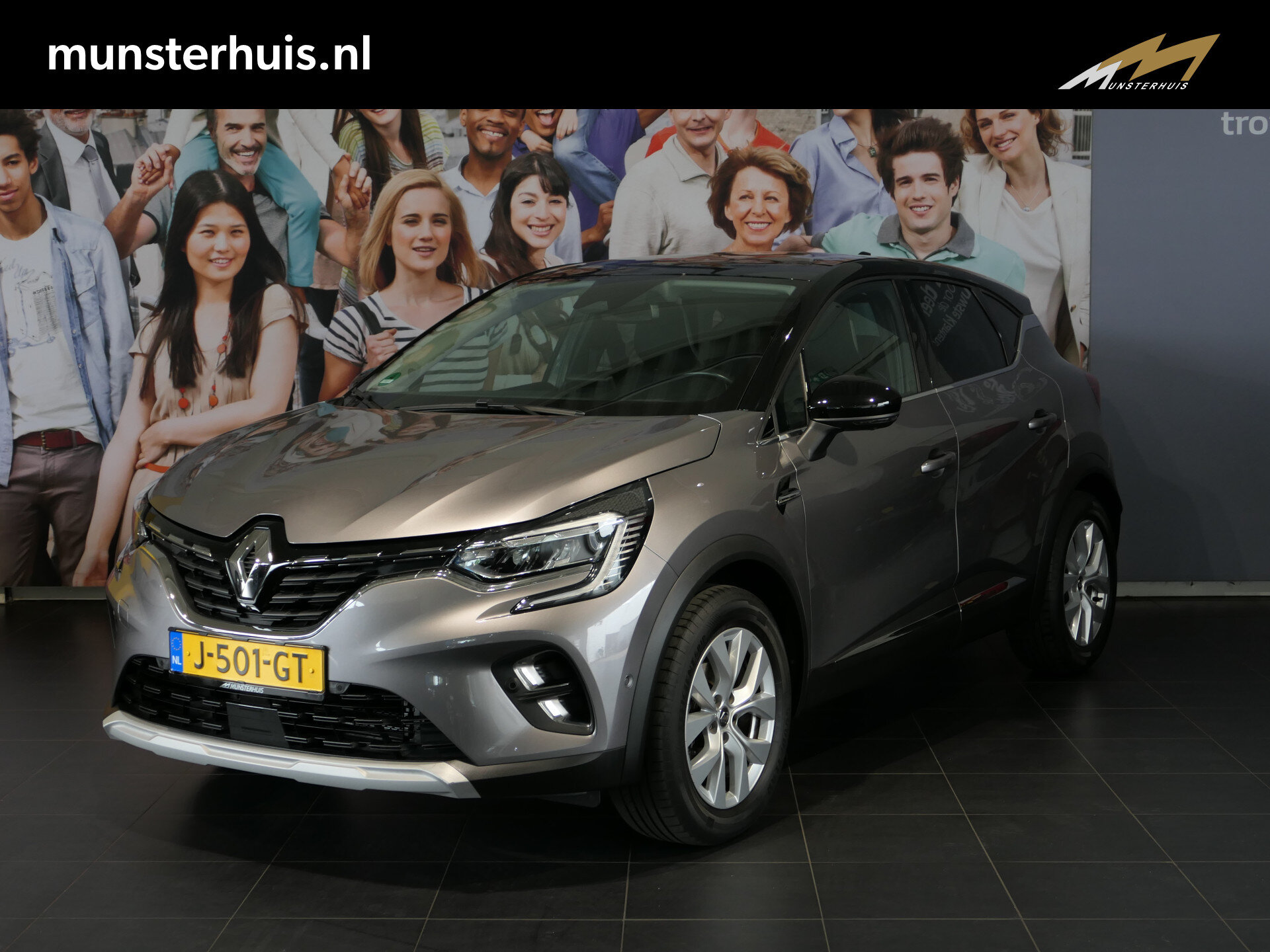 Renault Captur 1.3 TCe 155 Intens