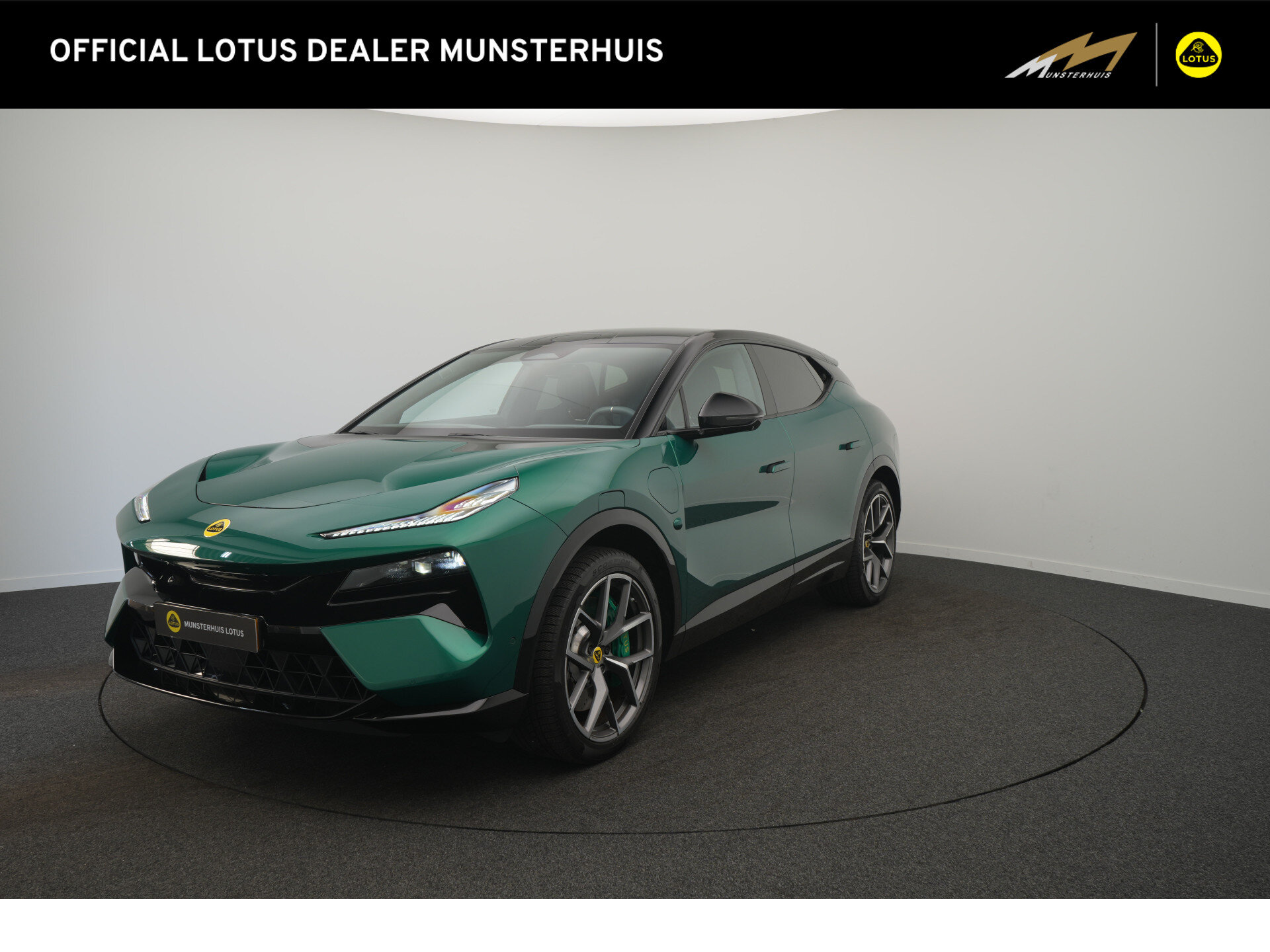 Lotus Eletre 600 S 4WD 112 kWh