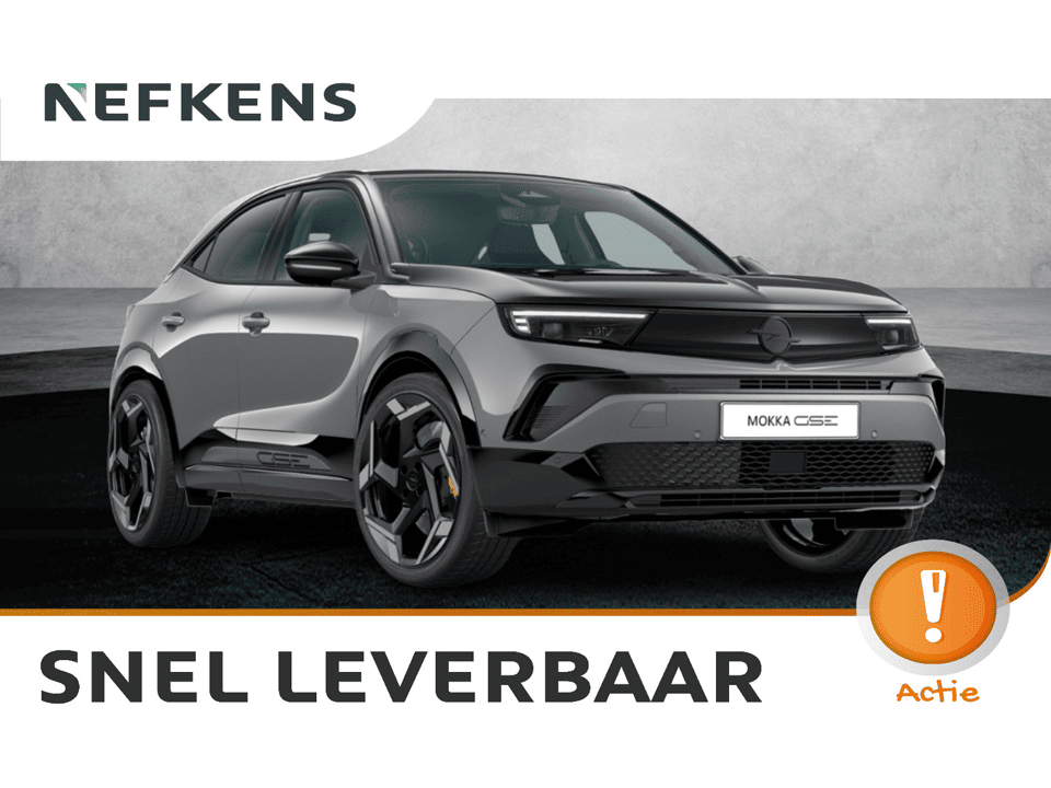 Opel Mokka-e GSE - Electric - Afbeelding 1